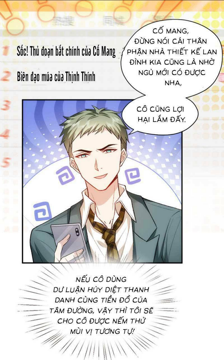 Vợ Của Lục Tổng Không Phải Dạng Vừa Chap 53 - Next Chap 54