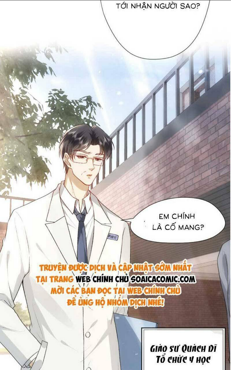 Vợ Của Lục Tổng Không Phải Dạng Vừa Chap 59 - Next Chap 60