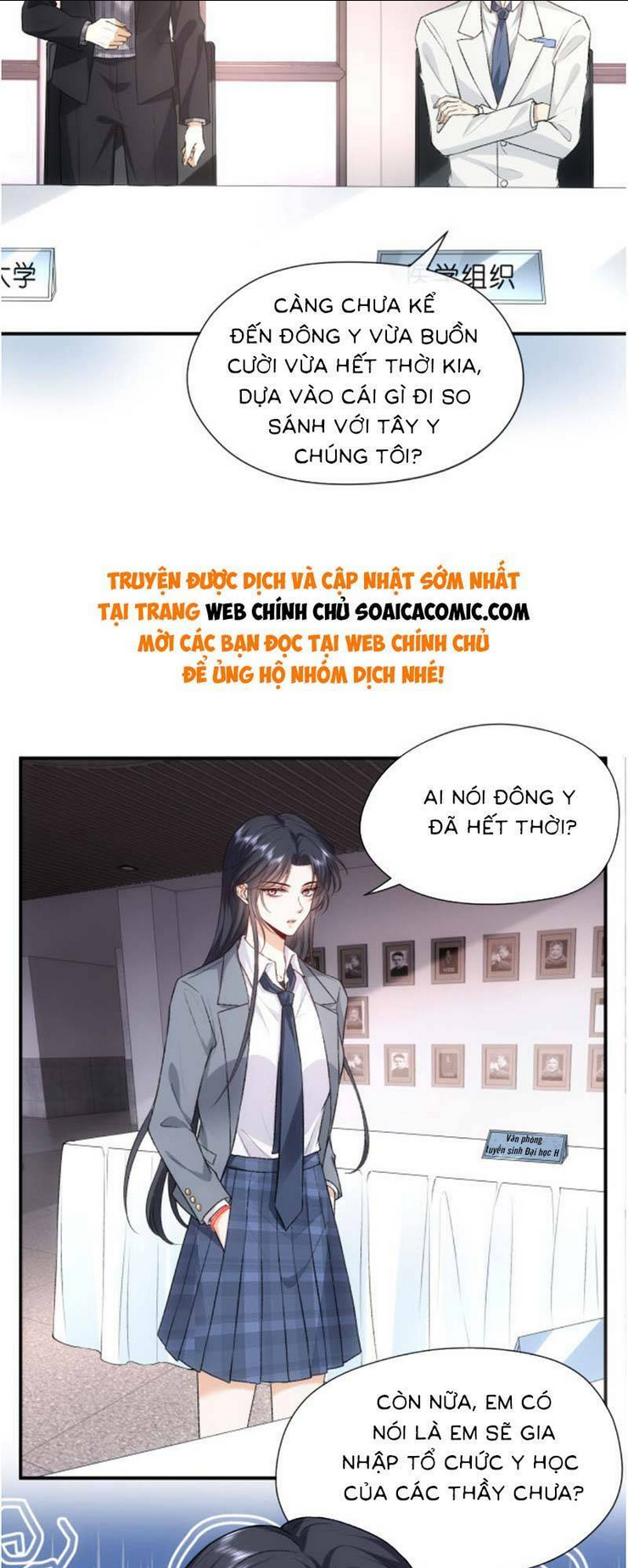 Vợ Của Lục Tổng Không Phải Dạng Vừa Chap 60 - Next Chap 61