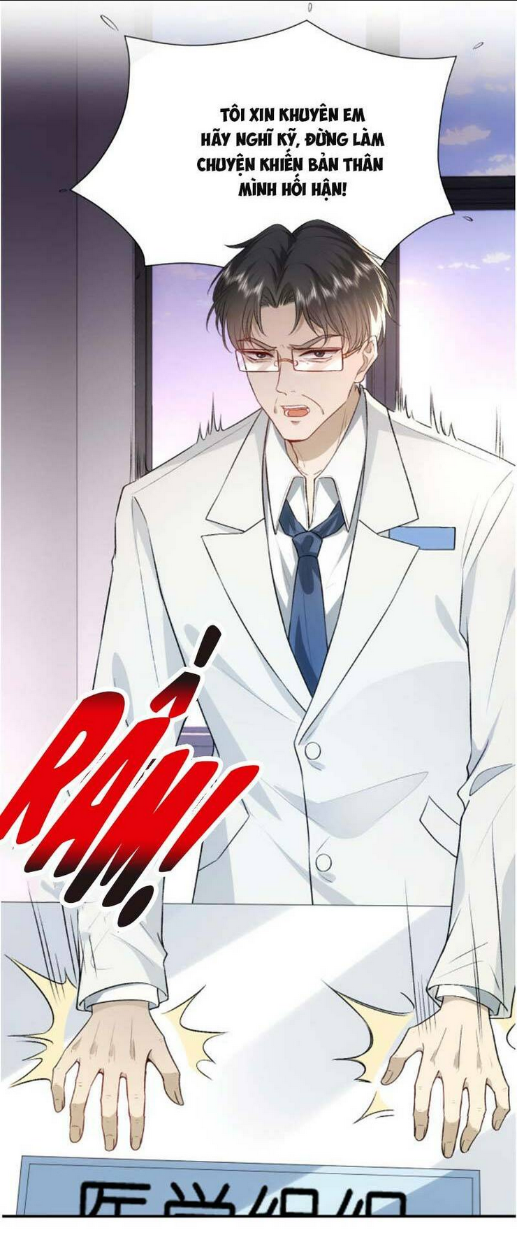 Vợ Của Lục Tổng Không Phải Dạng Vừa Chap 60 - Next Chap 61