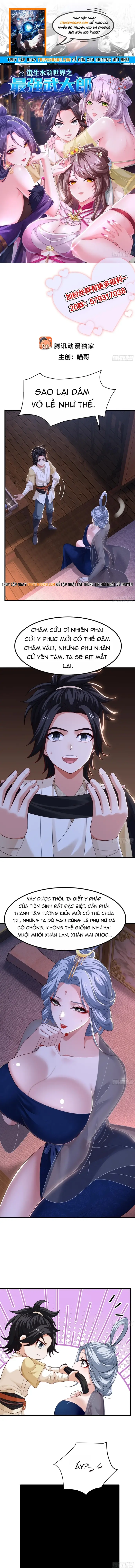 Võ Đại Lang Mạnh Nhất Tái Sinh Ở Thế Giới Thủy Hử Chap 13 - Next Chap 14