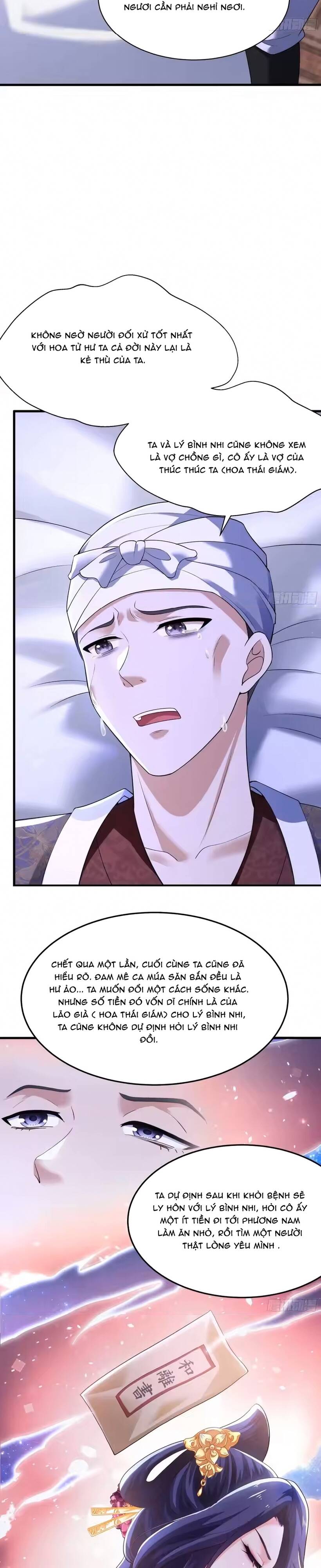 Võ Đại Lang Mạnh Nhất Tái Sinh Ở Thế Giới Thủy Hử Chap 32 - Next Chap 33