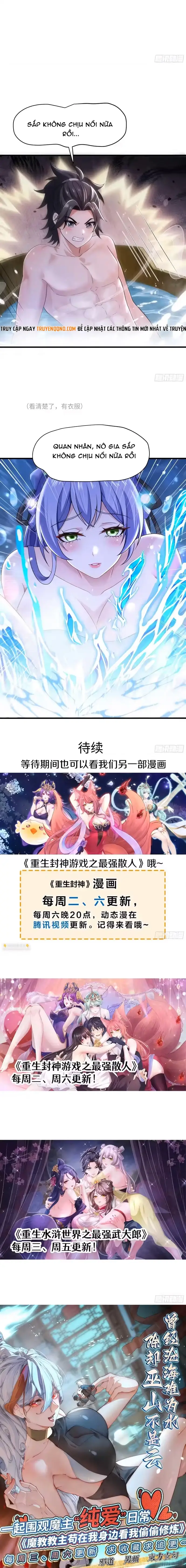 Võ Đại Lang Mạnh Nhất Tái Sinh Ở Thế Giới Thủy Hử Chap 33 - Next Chap 34