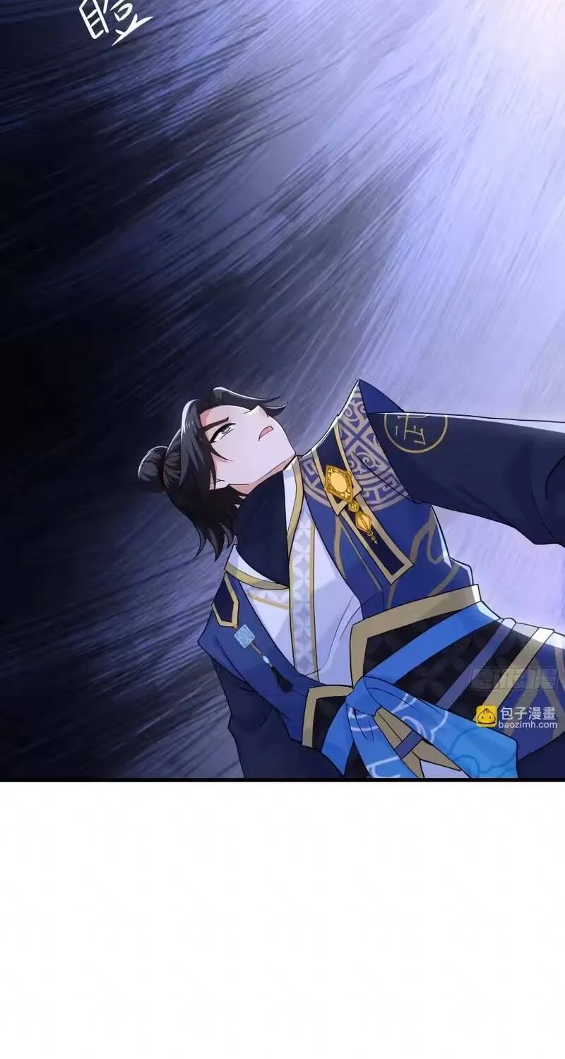 Võ Đại Lang Mạnh Nhất Tái Sinh Ở Thế Giới Thủy Hử Chap 37 - Next Chap 38