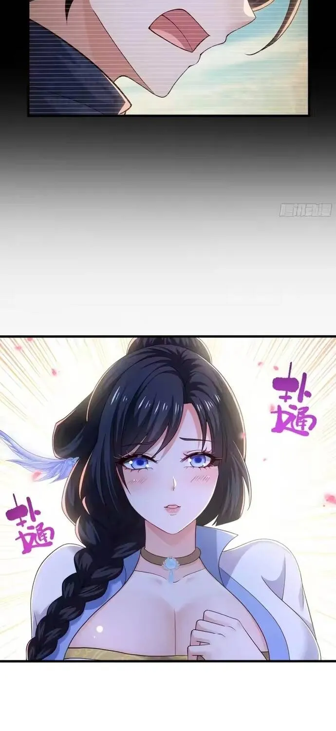 Võ Đại Lang Mạnh Nhất Tái Sinh Ở Thế Giới Thủy Hử Chap 38 - Next Chap 39