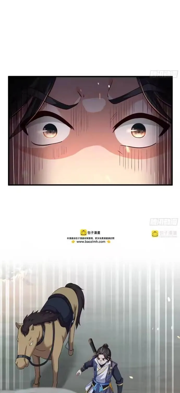 Võ Đại Lang Mạnh Nhất Tái Sinh Ở Thế Giới Thủy Hử Chap 38 - Next Chap 39