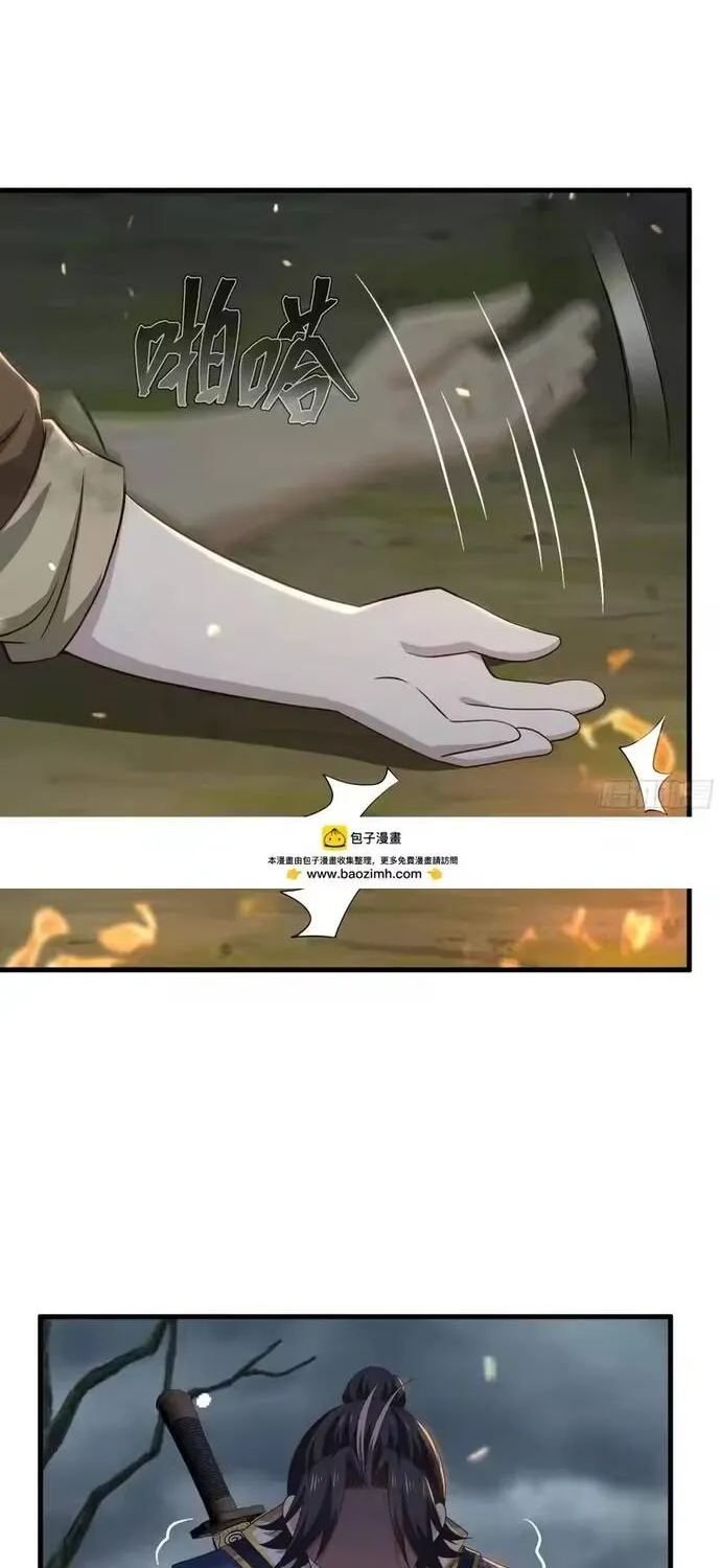 Võ Đại Lang Mạnh Nhất Tái Sinh Ở Thế Giới Thủy Hử Chap 38 - Next Chap 39