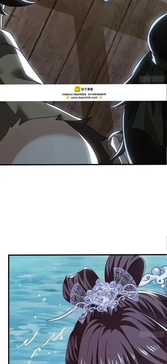 Võ Đại Lang Mạnh Nhất Tái Sinh Ở Thế Giới Thủy Hử Chap 39 - Next Chap 40