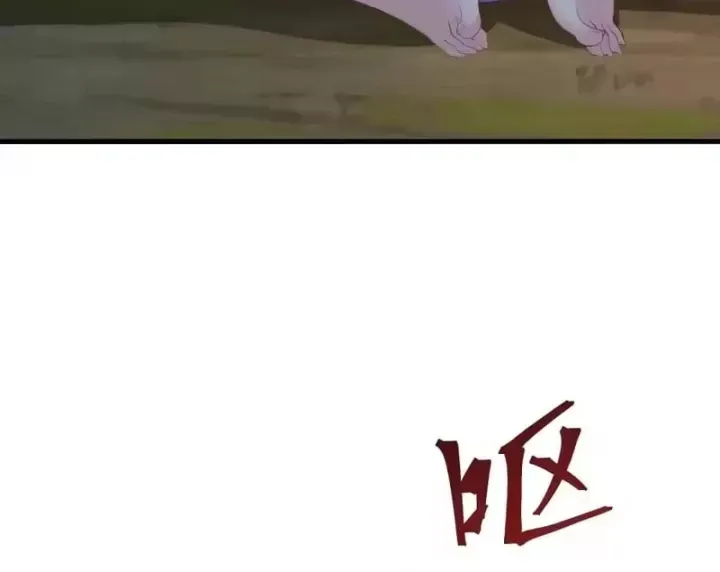 Võ Đại Lang Mạnh Nhất Tái Sinh Ở Thế Giới Thủy Hử Chap 40 - Next Chap 41