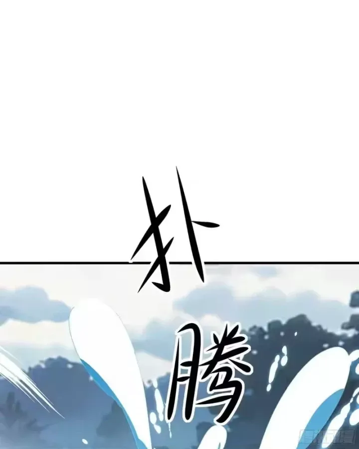 Võ Đại Lang Mạnh Nhất Tái Sinh Ở Thế Giới Thủy Hử Chap 40 - Next Chap 41