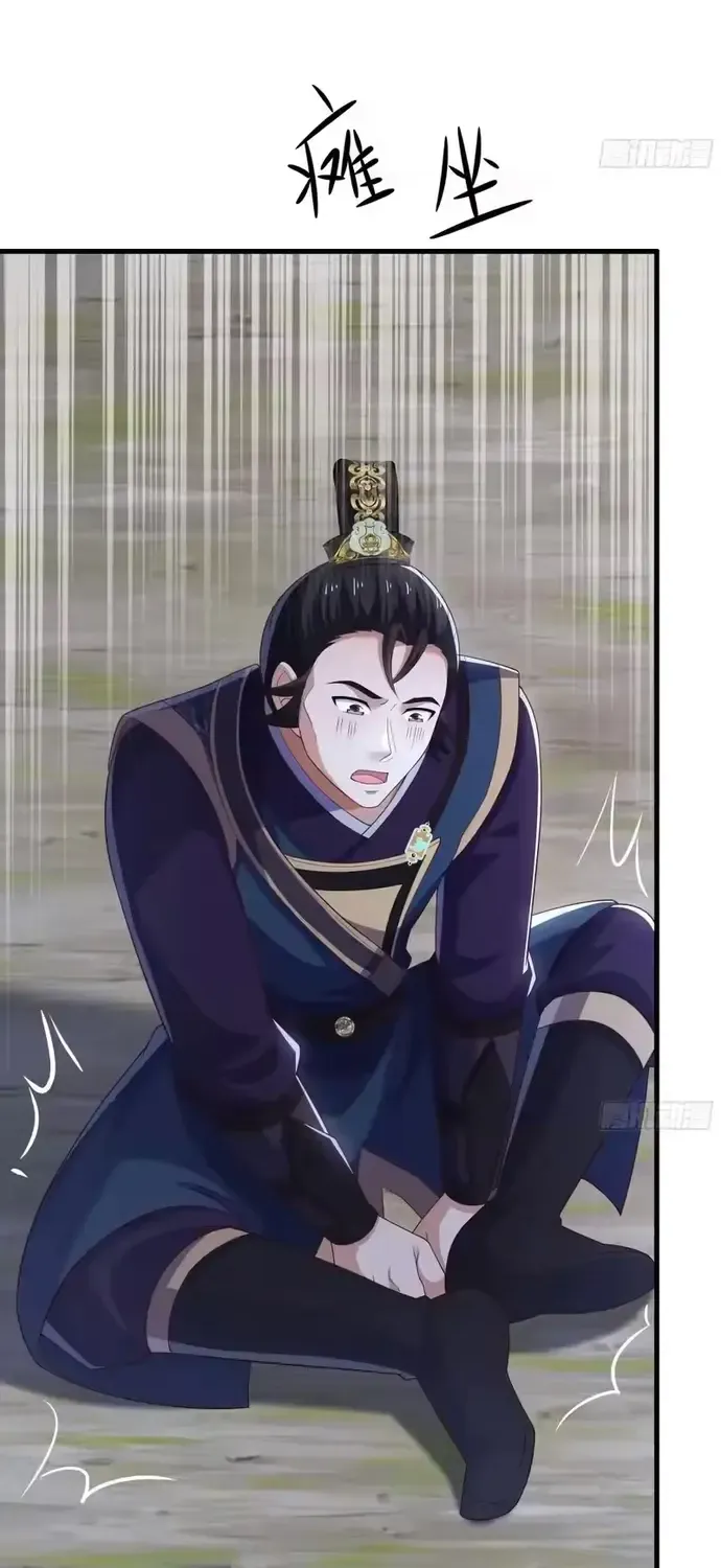 Võ Đại Lang Mạnh Nhất Tái Sinh Ở Thế Giới Thủy Hử Chap 41 - Next Chap 42