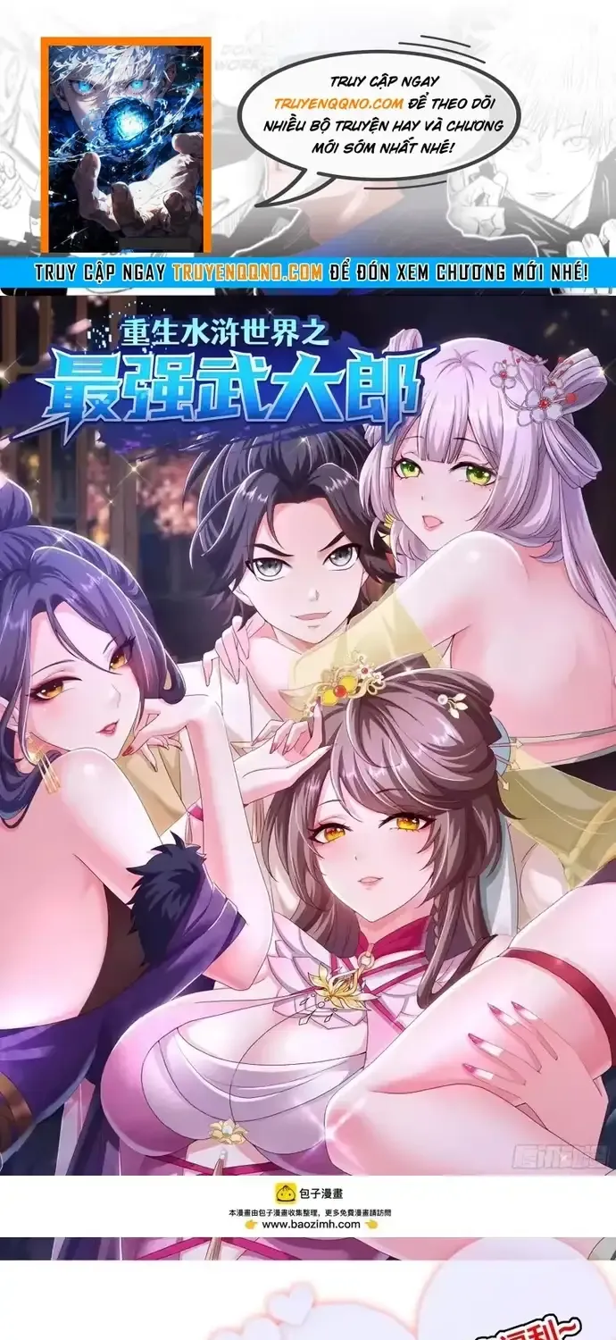 Võ Đại Lang Mạnh Nhất Tái Sinh Ở Thế Giới Thủy Hử Chap 42 - Next Chap 43