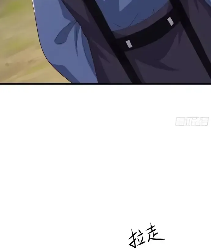 Võ Đại Lang Mạnh Nhất Tái Sinh Ở Thế Giới Thủy Hử Chap 42 - Next Chap 43