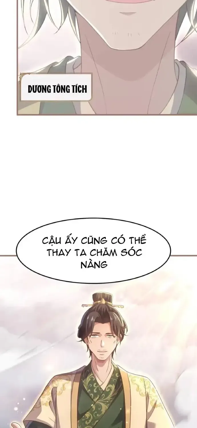 Võ Đại Lang Mạnh Nhất Tái Sinh Ở Thế Giới Thủy Hử Chap 49 - Next Chap 50