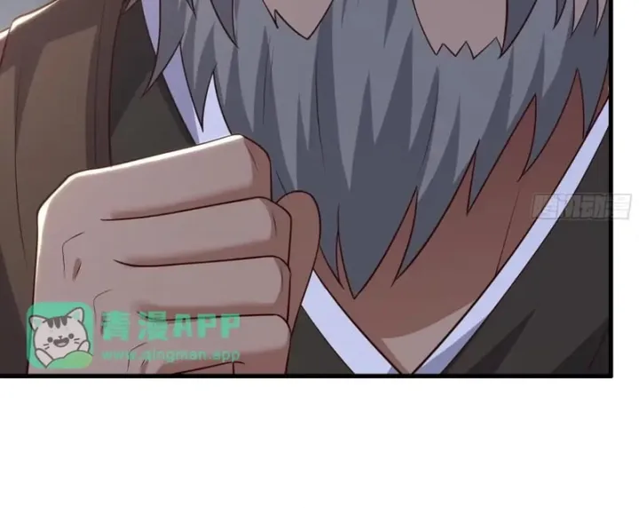 Võ Đại Lang Mạnh Nhất Tái Sinh Ở Thế Giới Thủy Hử Chap 77 - Next Chap 78