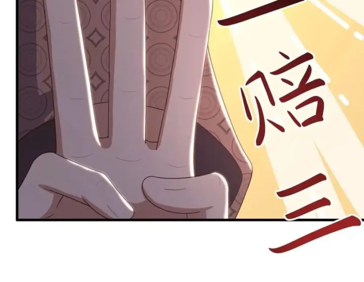 Võ Đại Lang Mạnh Nhất Tái Sinh Ở Thế Giới Thủy Hử Chap 77 - Next Chap 78