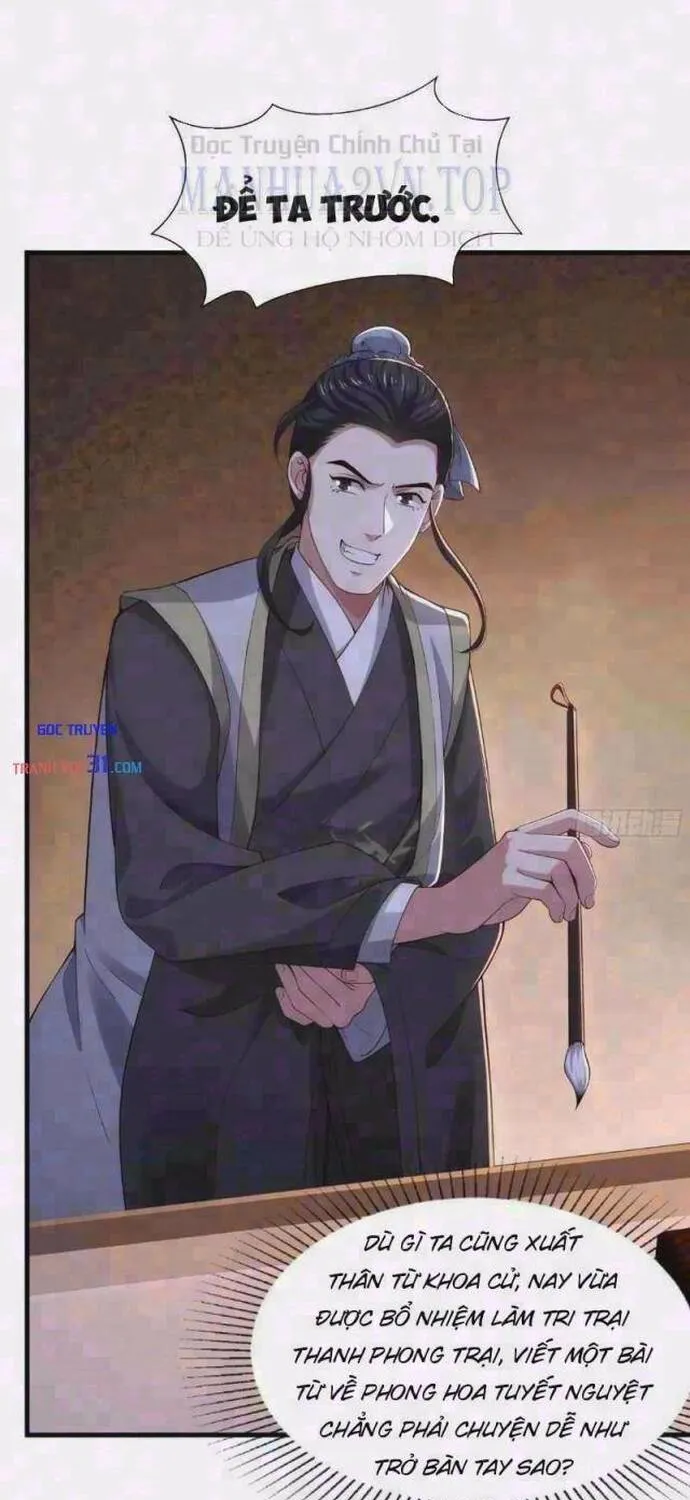 Võ Đại Lang Mạnh Nhất Tái Sinh Ở Thế Giới Thủy Hử Chap 96 - Next Chap 97