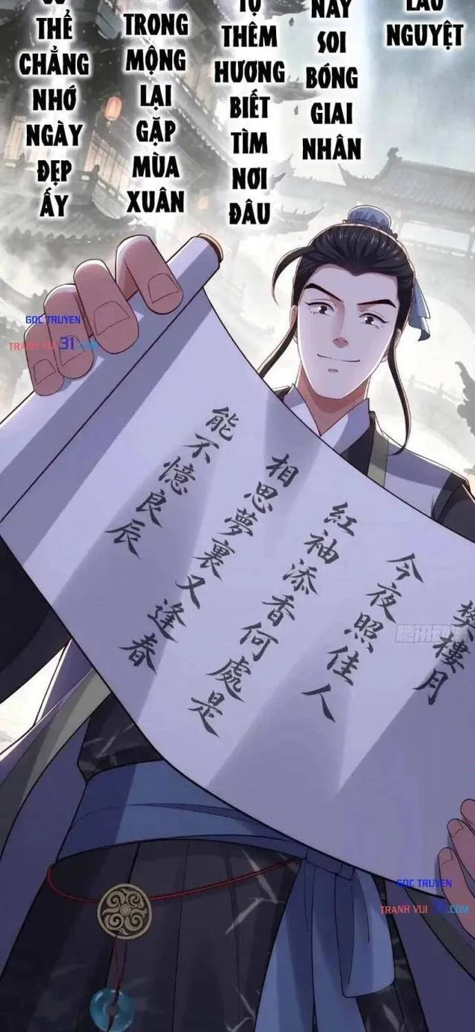 Võ Đại Lang Mạnh Nhất Tái Sinh Ở Thế Giới Thủy Hử Chap 96 - Next Chap 97