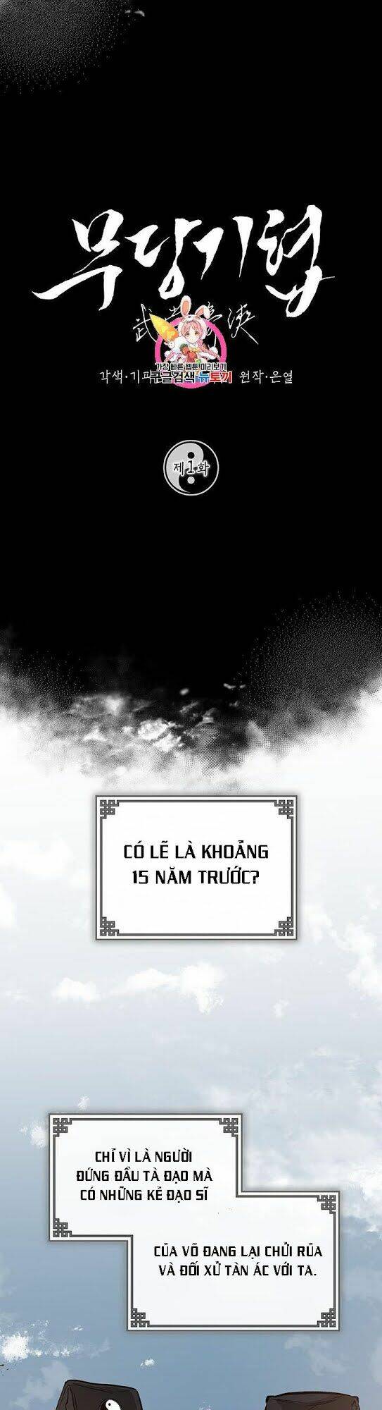 Võ Đang Kỳ Hiệp Chap 1 - Next Chap 2