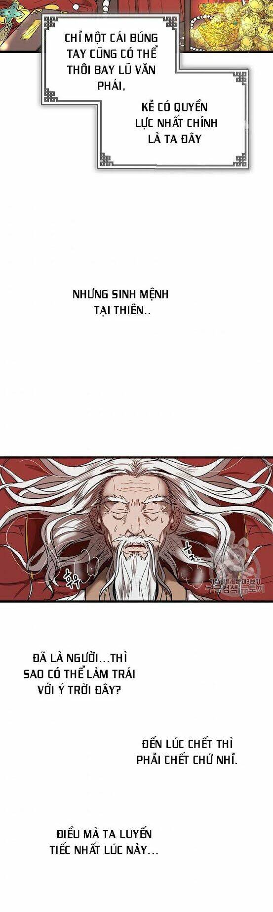 Võ Đang Kỳ Hiệp Chap 1 - Next Chap 2