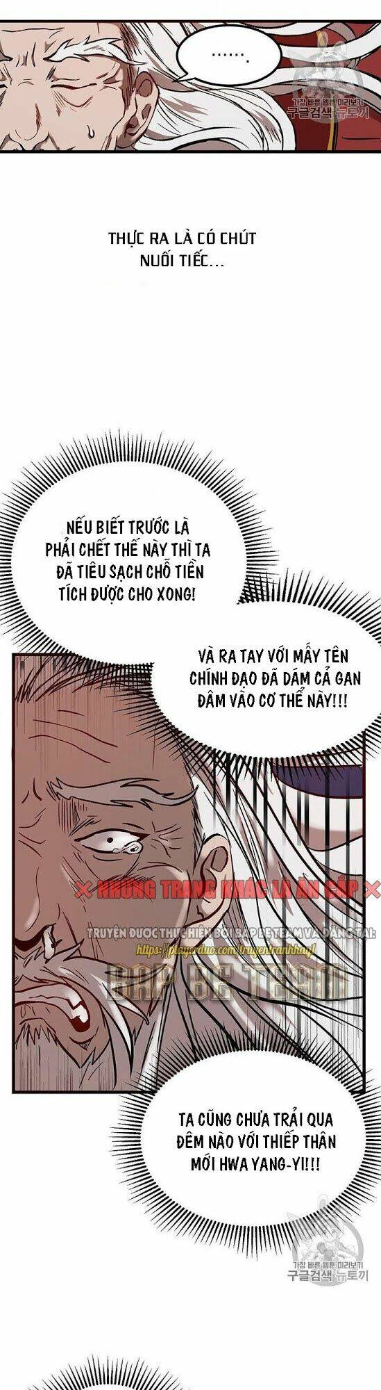 Võ Đang Kỳ Hiệp Chap 1 - Next Chap 2