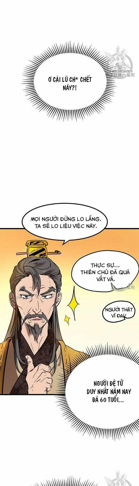 Võ Đang Kỳ Hiệp Chap 1 - Next Chap 2