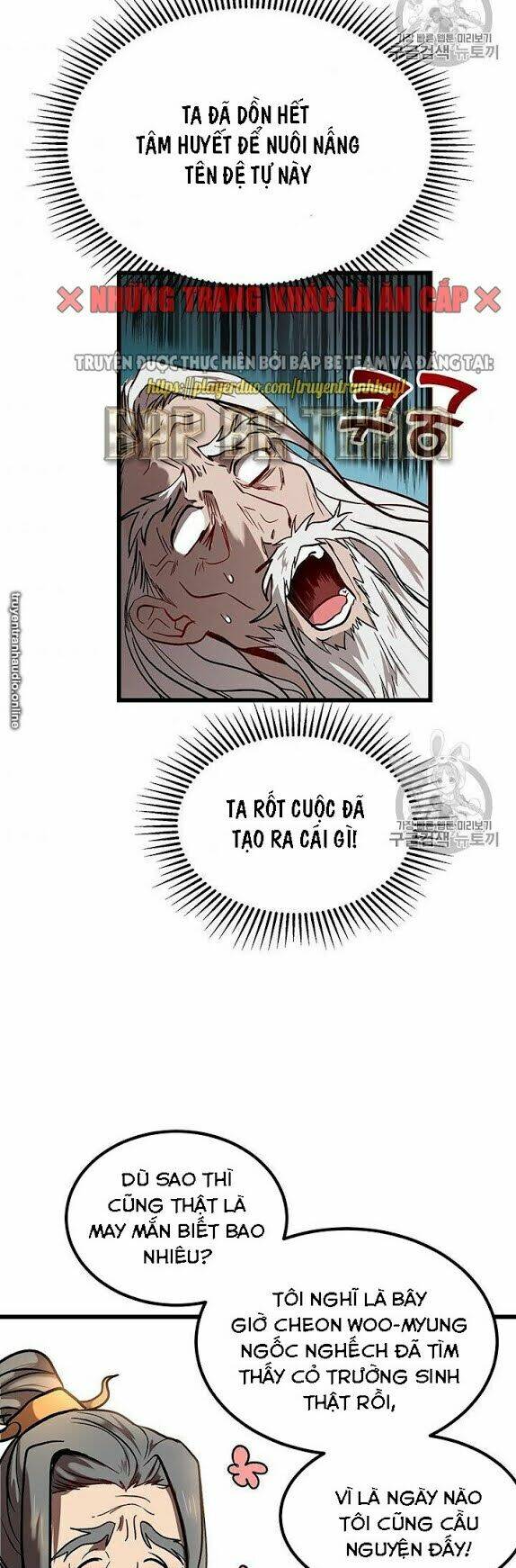 Võ Đang Kỳ Hiệp Chap 1 - Next Chap 2