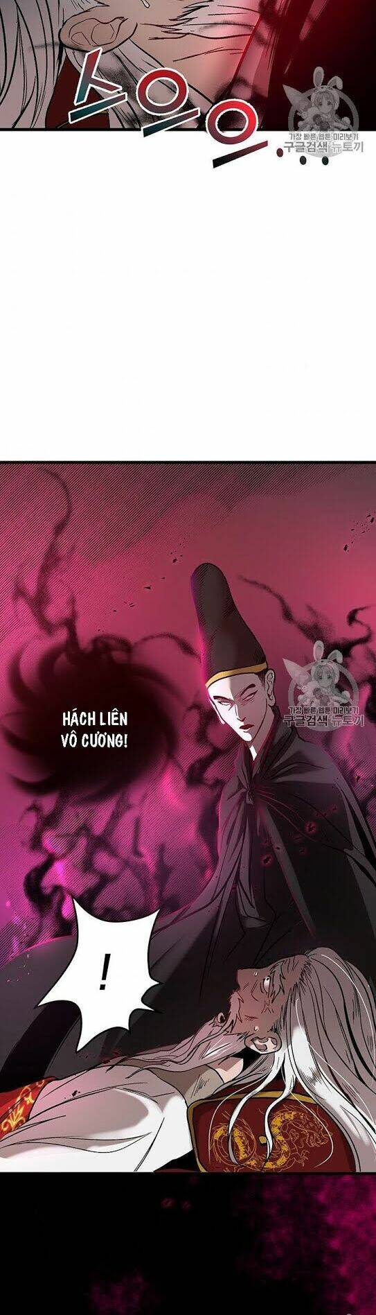 Võ Đang Kỳ Hiệp Chap 1 - Next Chap 2