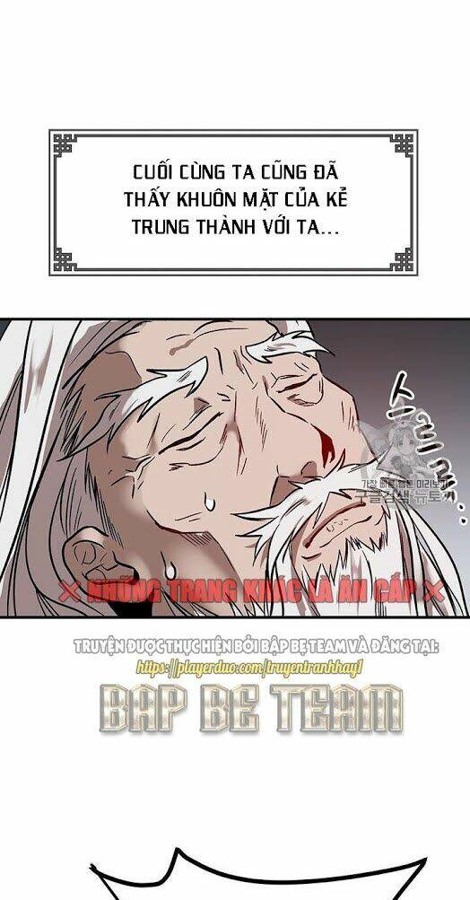 Võ Đang Kỳ Hiệp Chap 1 - Next Chap 2