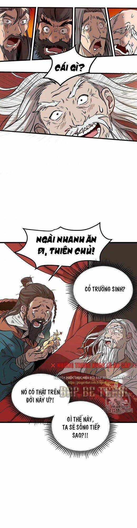 Võ Đang Kỳ Hiệp Chap 1 - Next Chap 2