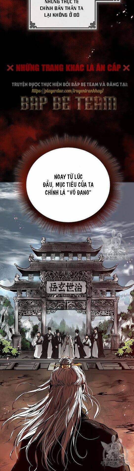 Võ Đang Kỳ Hiệp Chap 1 - Next Chap 2