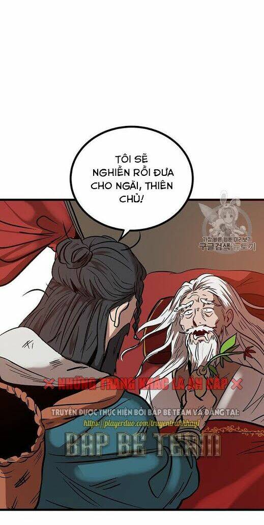 Võ Đang Kỳ Hiệp Chap 1 - Next Chap 2