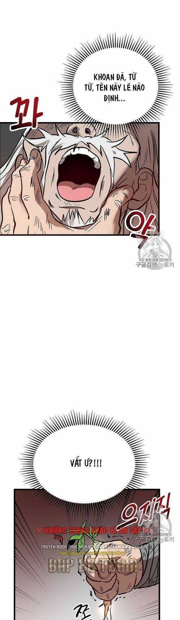 Võ Đang Kỳ Hiệp Chap 1 - Next Chap 2