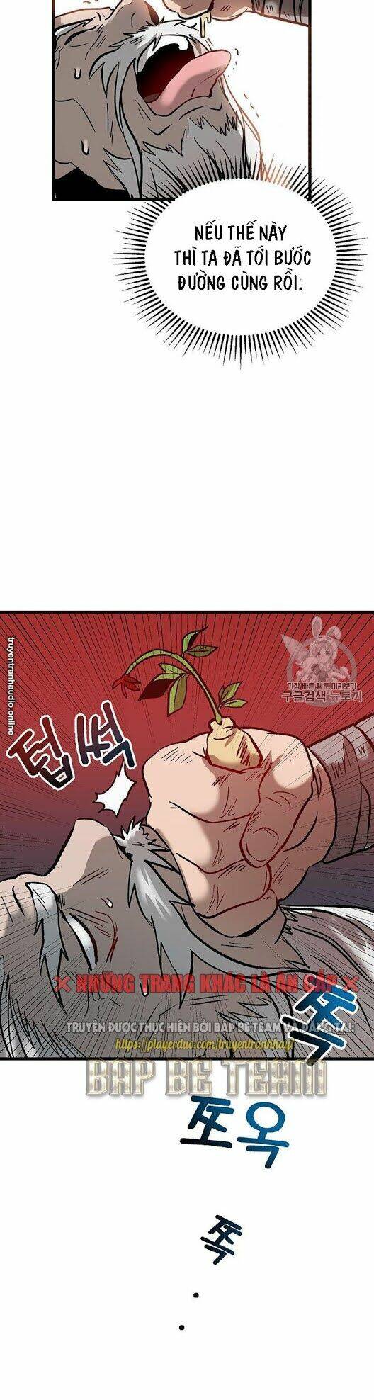 Võ Đang Kỳ Hiệp Chap 1 - Next Chap 2
