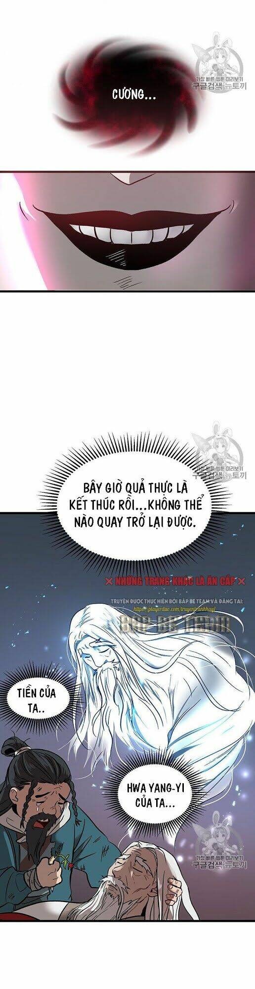 Võ Đang Kỳ Hiệp Chap 1 - Next Chap 2