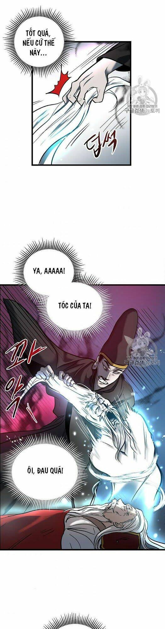 Võ Đang Kỳ Hiệp Chap 1 - Next Chap 2