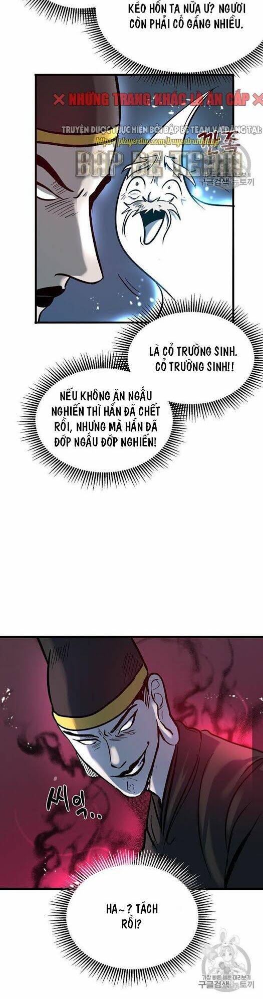 Võ Đang Kỳ Hiệp Chap 1 - Next Chap 2