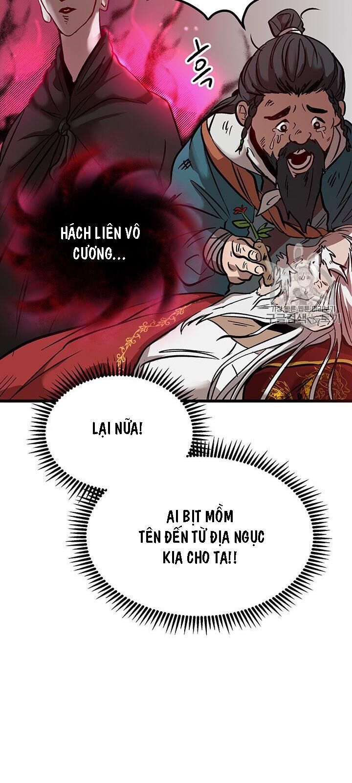 Võ Đang Kỳ Hiệp Chap 1 - Next Chap 2
