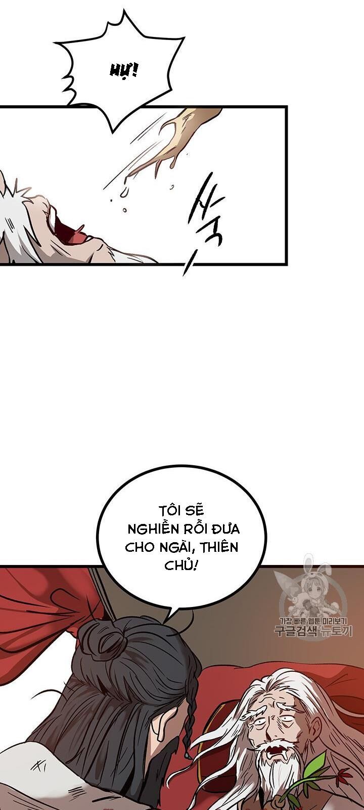 Võ Đang Kỳ Hiệp Chap 1 - Next Chap 2