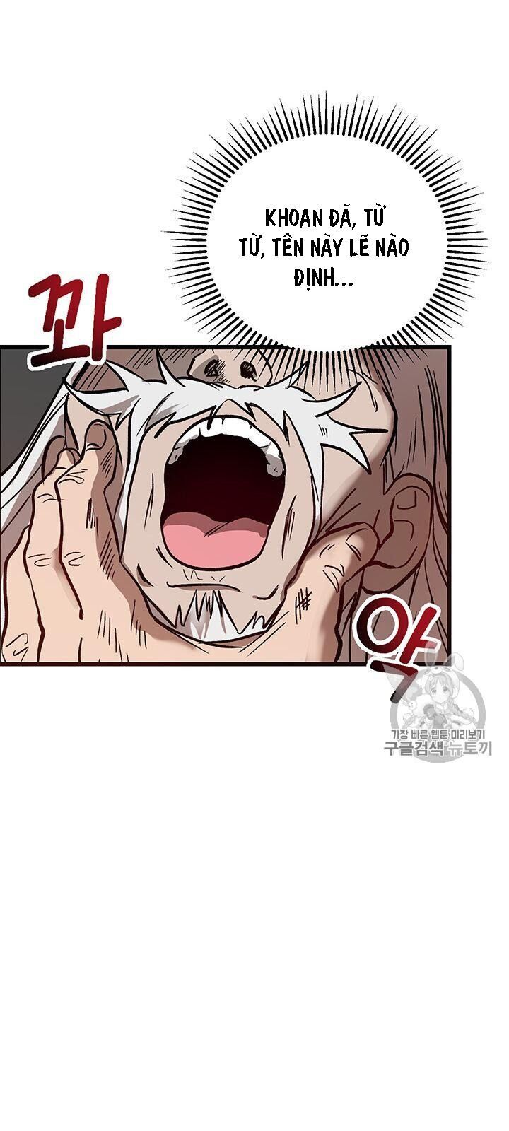Võ Đang Kỳ Hiệp Chap 1 - Next Chap 2