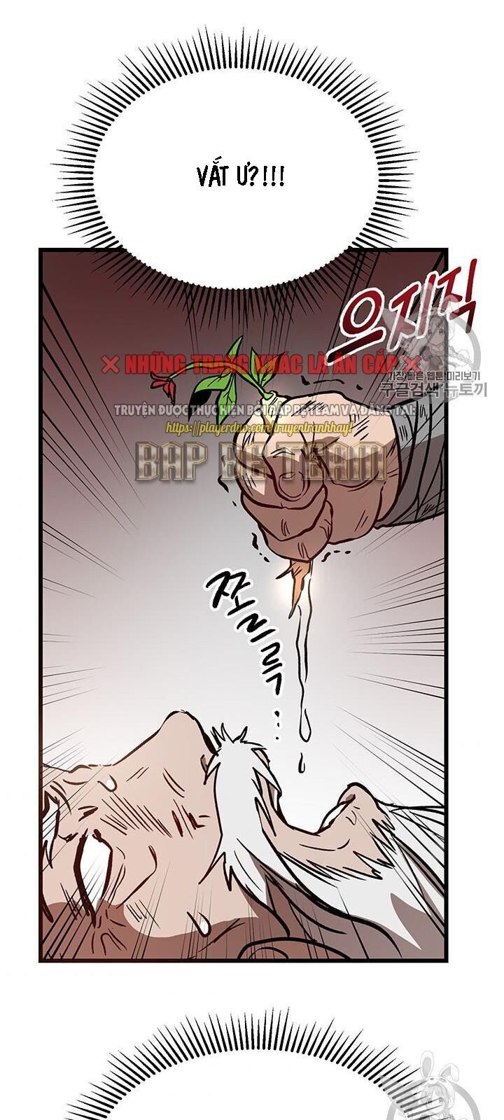 Võ Đang Kỳ Hiệp Chap 1 - Next Chap 2