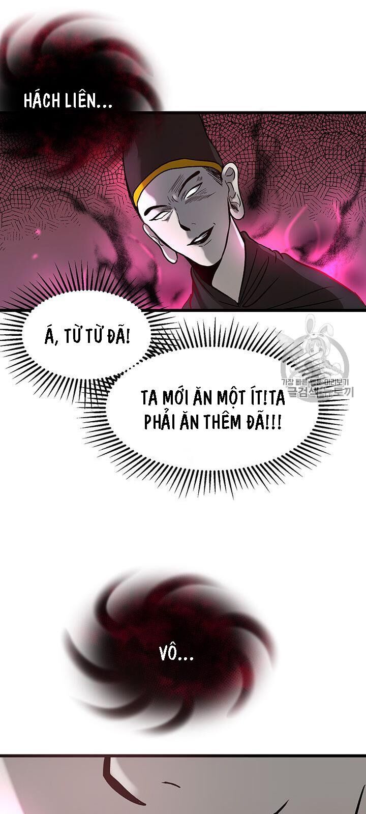 Võ Đang Kỳ Hiệp Chap 1 - Next Chap 2
