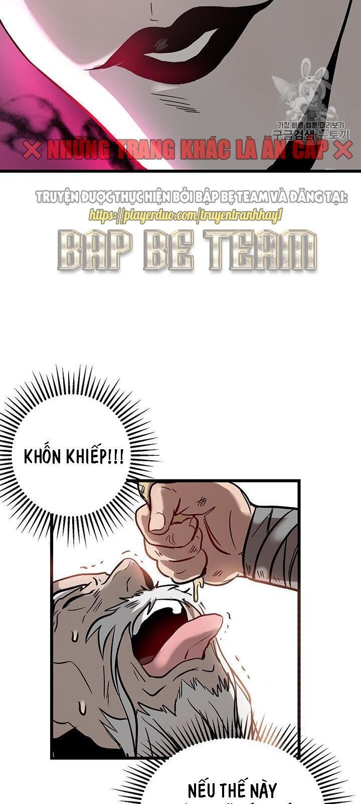 Võ Đang Kỳ Hiệp Chap 1 - Next Chap 2