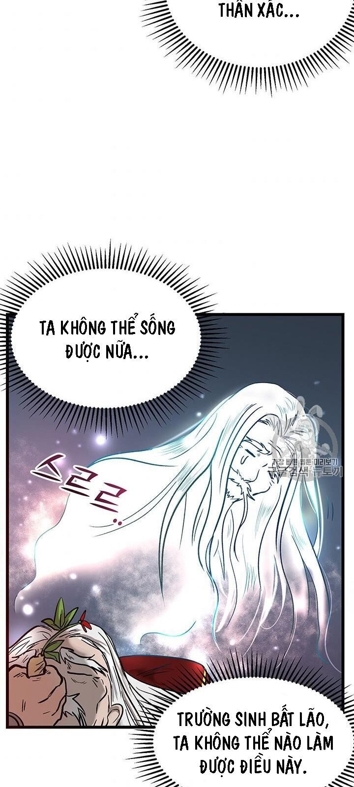 Võ Đang Kỳ Hiệp Chap 1 - Next Chap 2