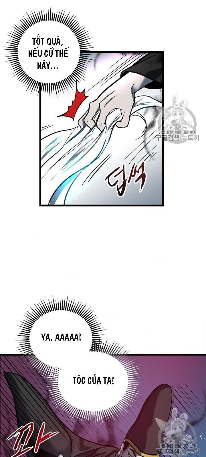 Võ Đang Kỳ Hiệp Chap 1 - Next Chap 2