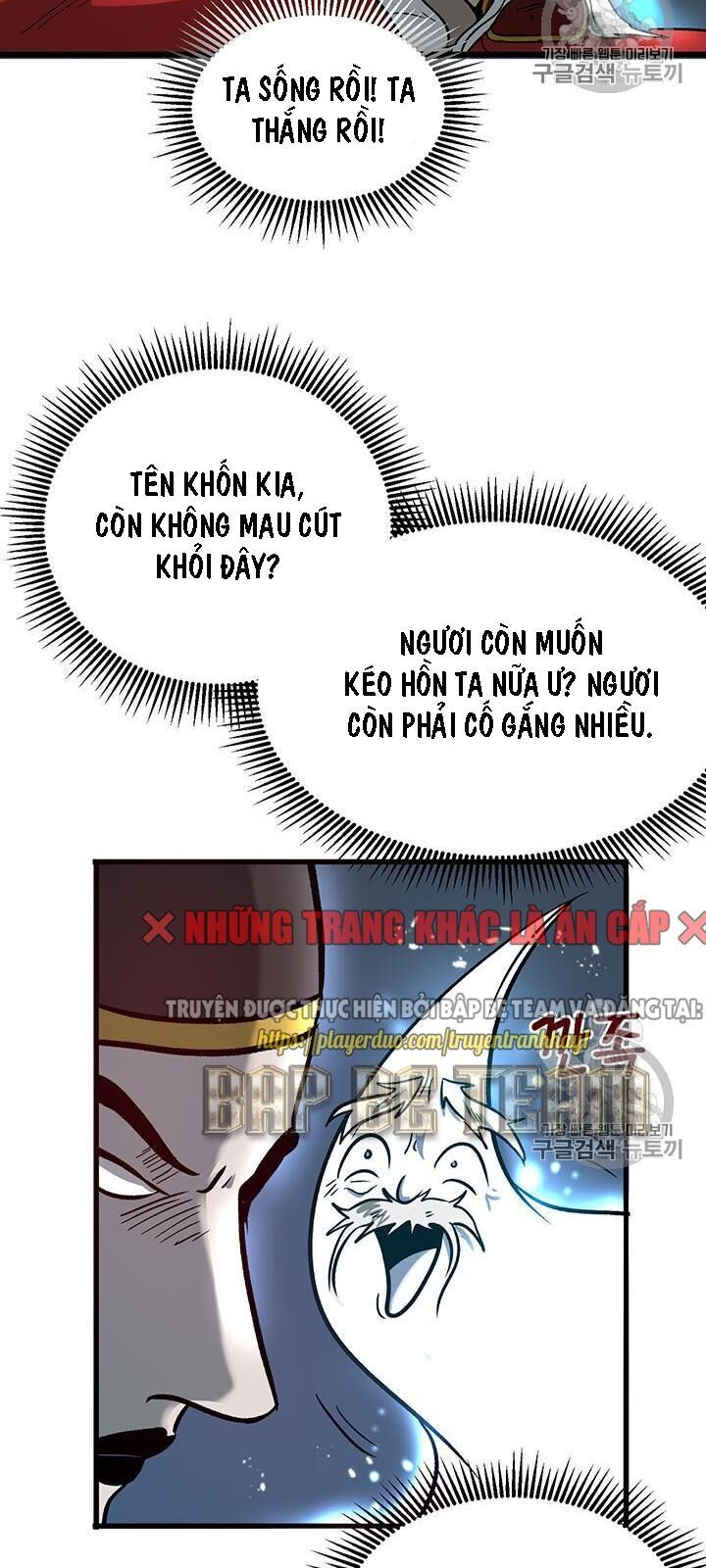 Võ Đang Kỳ Hiệp Chap 1 - Next Chap 2