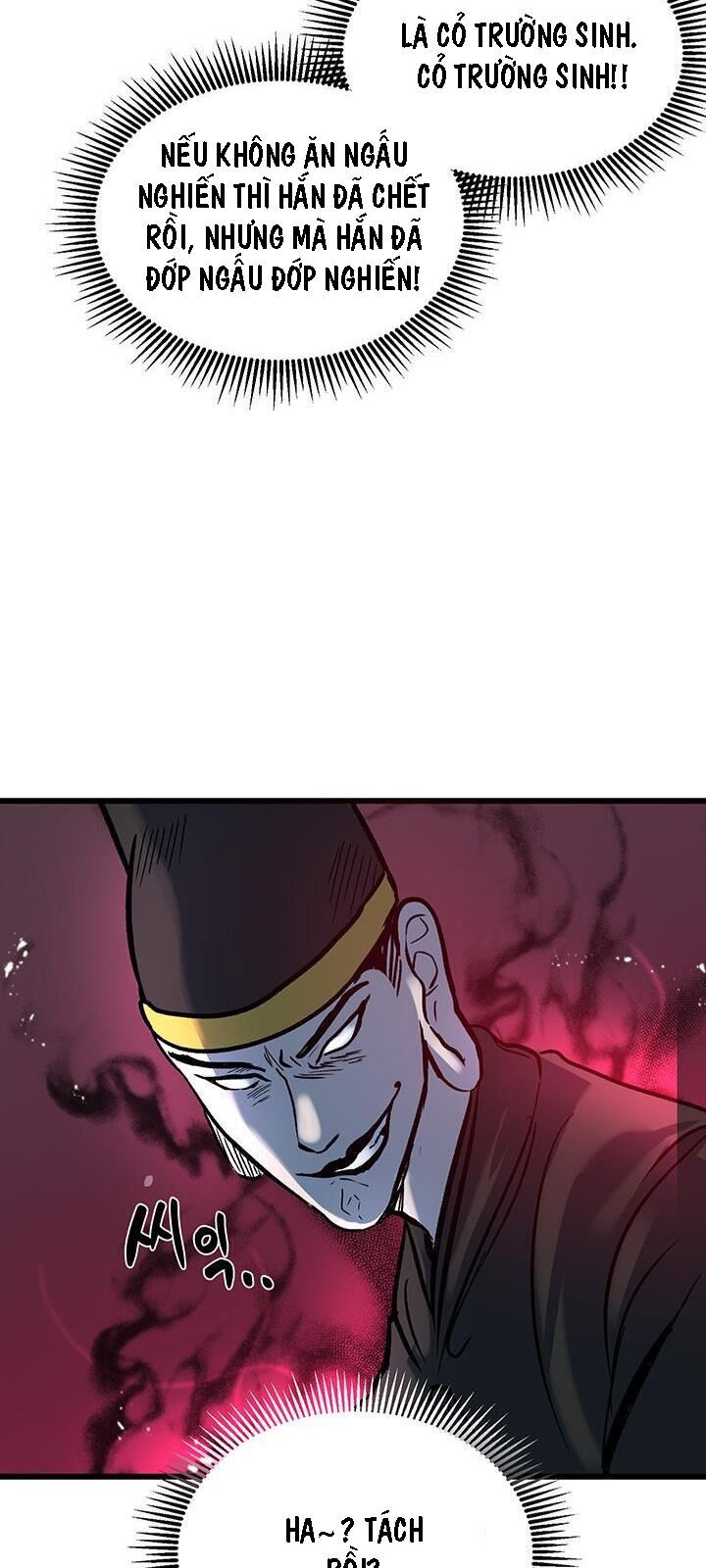 Võ Đang Kỳ Hiệp Chap 1 - Next Chap 2