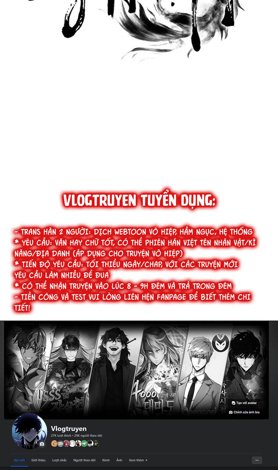 Truyện tranh online