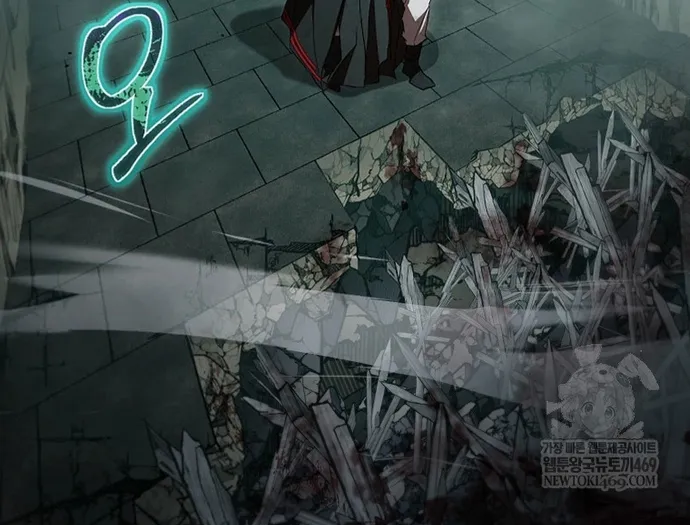 Võ Đang Kỳ Hiệp Chap 158 - Next Chap 159