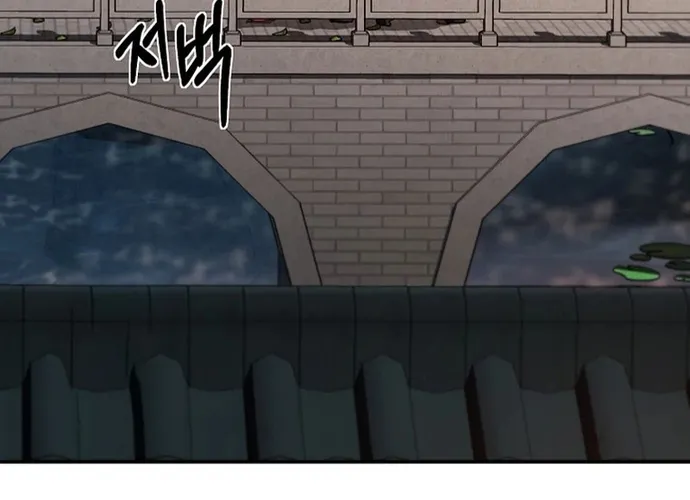 Võ Đang Kỳ Hiệp Chap 158 - Next Chap 159